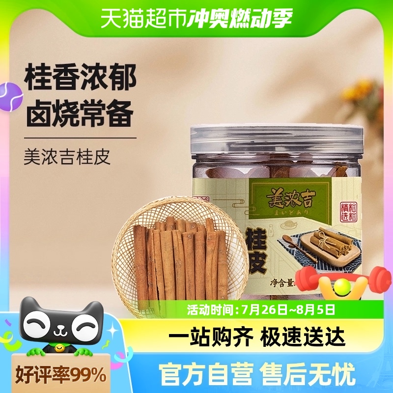 所有香烟的香料有哪些品牌(所有香烟的香料有哪些品牌名称)