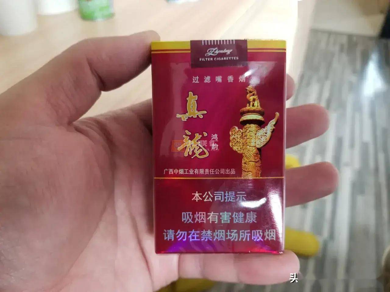 香烟有保质期吗会过期(香烟有保质期么?)