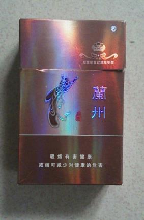 性价比最高的兰州香烟品牌(兰州香烟哪款最好抽)