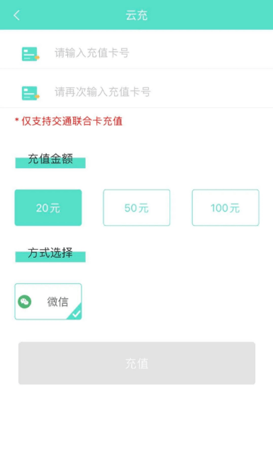 扫码查价格的是什么app(扫码查价格的是什么软件)