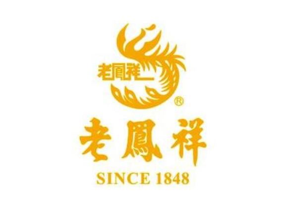 品牌香烟logo(品牌香烟有哪些)