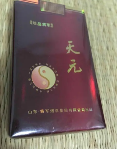 山东香烟品牌介绍大全(山东香烟品牌有哪些)