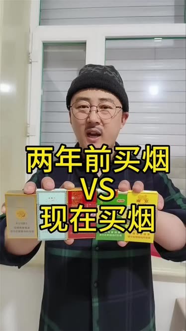 个人怎么网上买烟(个人怎么网上买烟香烟)