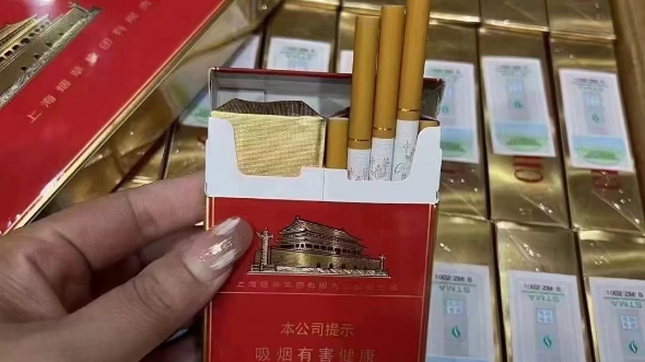 中根香烟有哪些品牌(中根香烟有哪些品牌的)