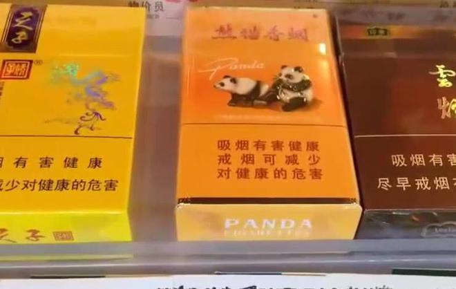 国内香烟最便宜的品牌是(全国最便宜的香烟)