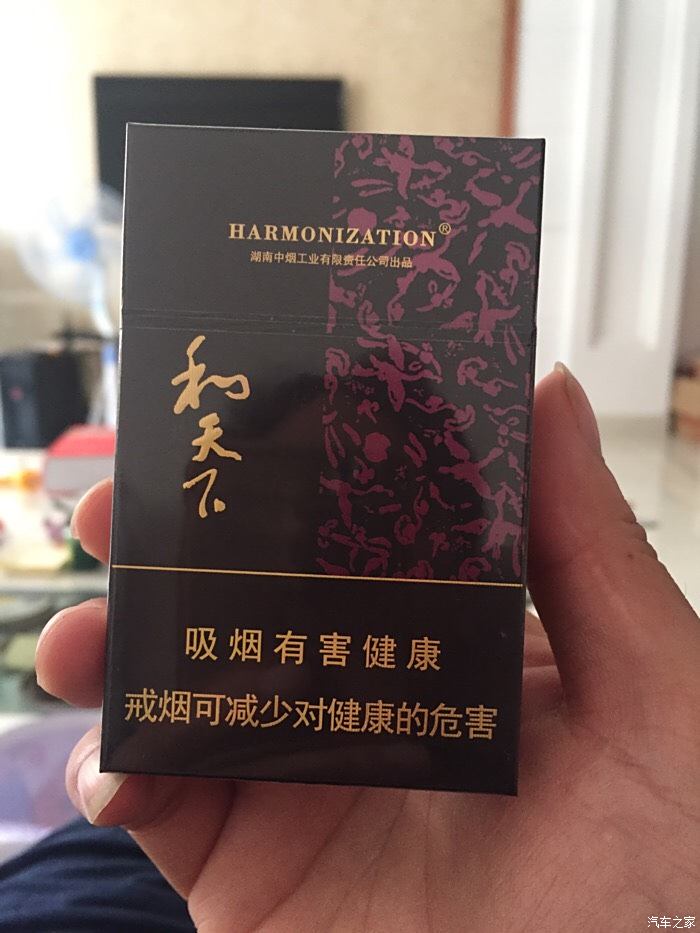 新手推荐吸的香烟品牌(新手推荐吸的香烟品牌有哪些)