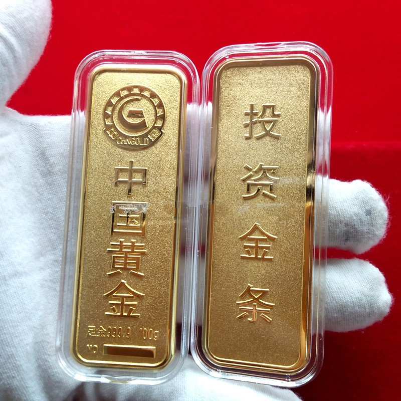 100克金条(100克金条值多少钱?)