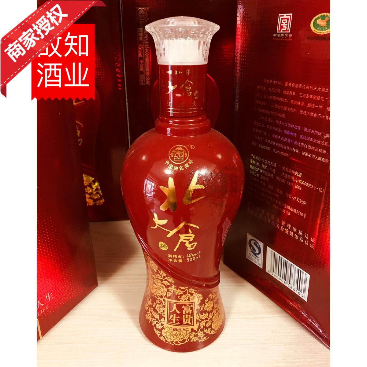 婚宴一般用什么烟和酒(婚宴什么烟高档又不贵)