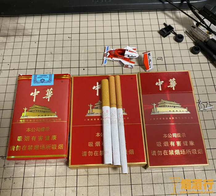 中华烟三年了没开封还能抽吗(中华烟放三年)