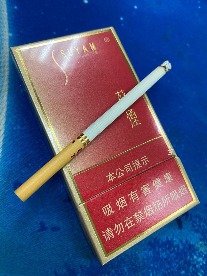 批发高仿香烟的简单介绍