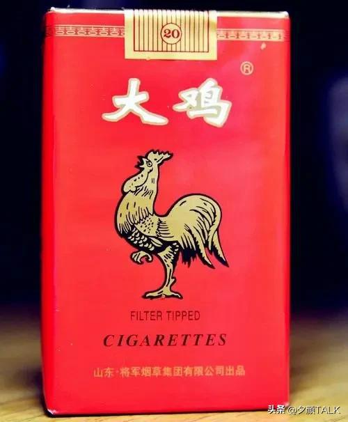 拉香烟(拉香烟多少条不犯法)