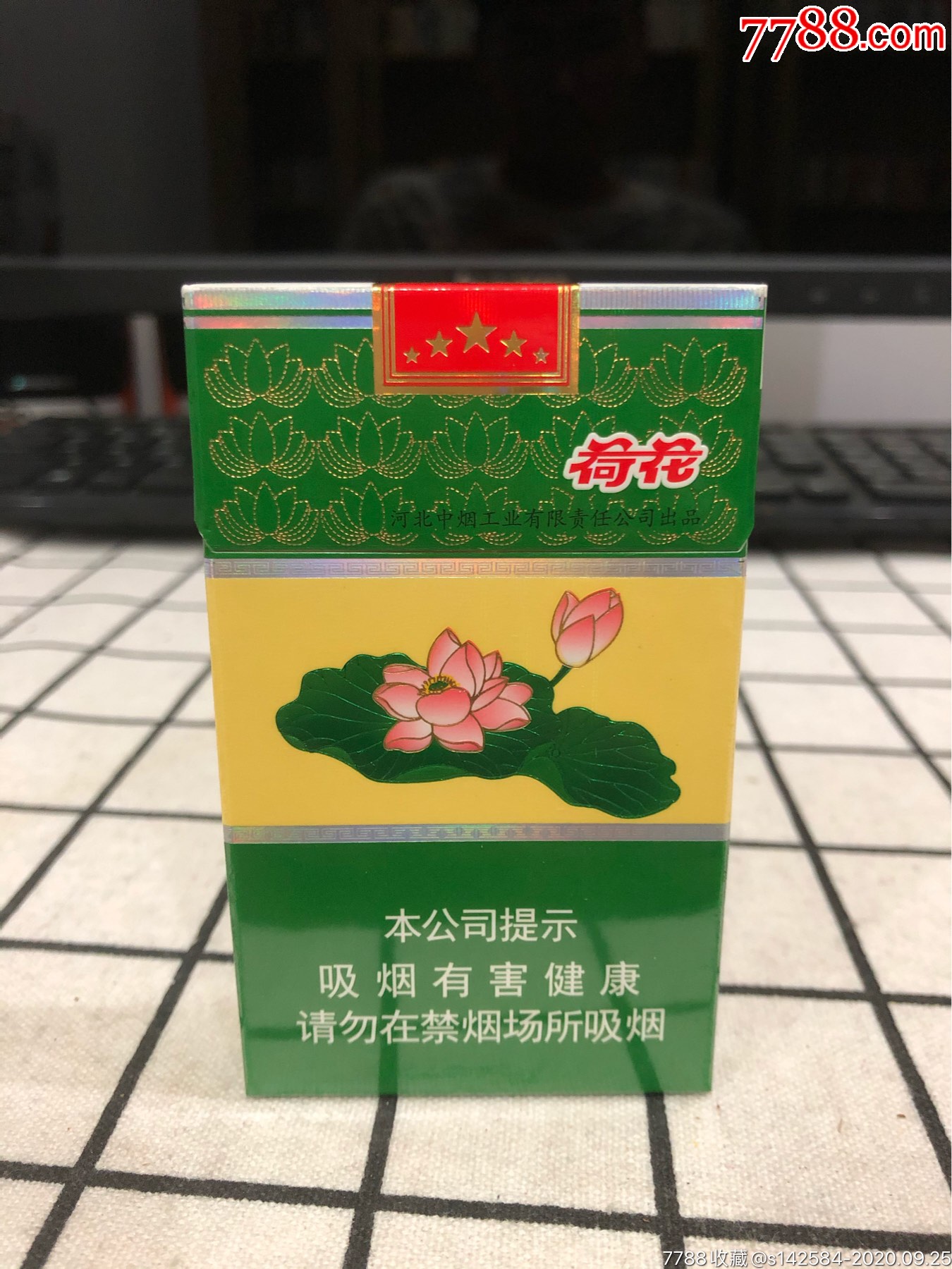 100一盒的荷花钻石(100一盒的荷花钻石绿水青山)