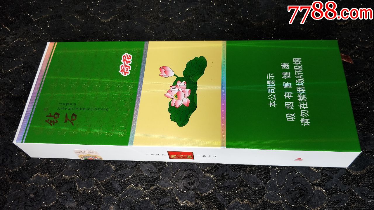 100一盒的荷花钻石(100一盒的荷花钻石绿水青山)