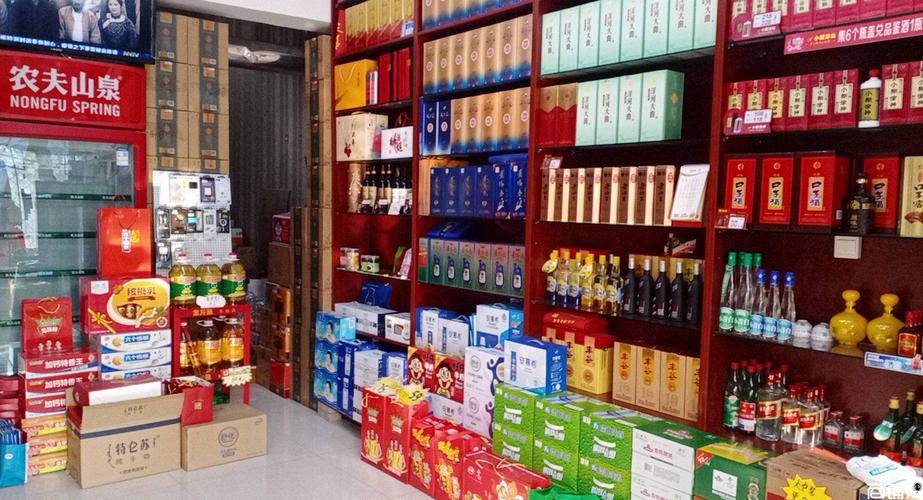 烟酒店摆设陈列图(烟酒店摆设图片)