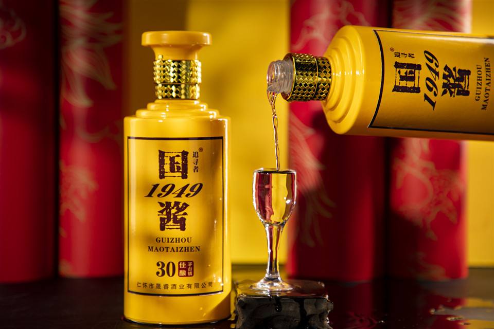 贵州济仙酒业国酱53度的价格(贵州济仙酒业有限公司有哪几款酒)