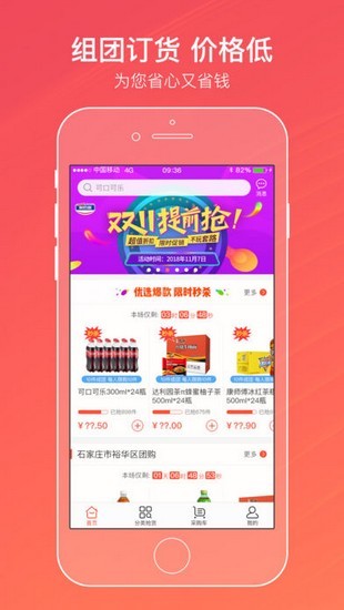 香烟网购商城app哪个好(香烟网购商城正品烟草烟酒批发网上购买香烟)