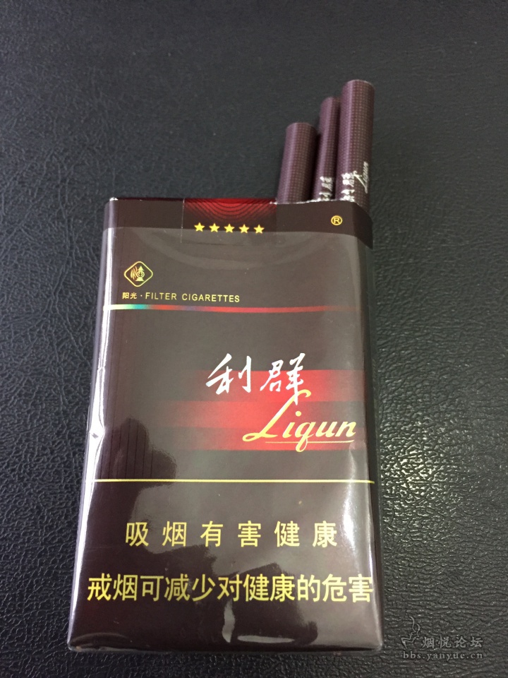 香烟卷(香烟卷烟纸管)