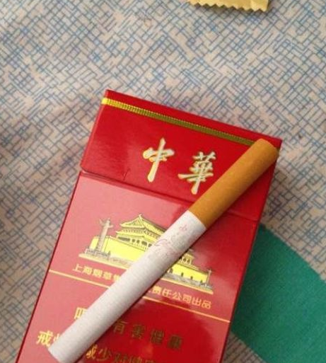 45一包的硬中华回收价(附近烟酒回收店24小时回收)